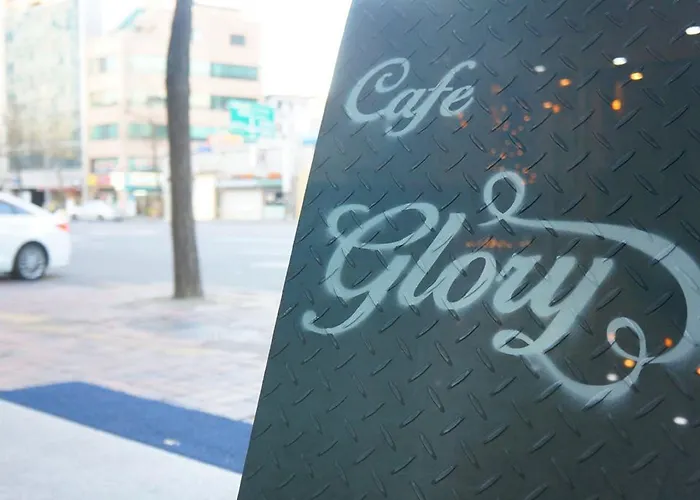 Gloryinn Séoul
